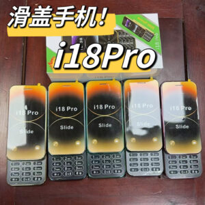 i18Pro Slide Function Phone i16 Pro Flip Cover Elderly Button Phone Pocket Backup Phone