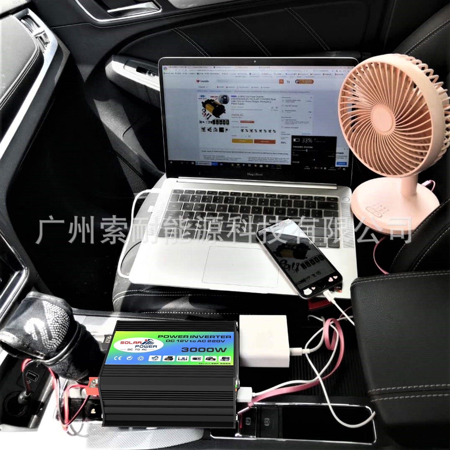 Car Converter Inverter300W Automotive Small Electrical Appliances12V Turn110V/220V Belt3.6A Double USB Mouth - 图片 12