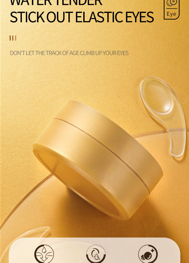 Eye Mask Box Set SADOER Hydrating and moisturizing eye care products Cross-Border Foreign Trade Live Wholesale - 图片 12