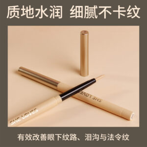 Fine Concealer Pen for Under-eye Dark Circles, Acne Marks, and Shadow Contouring Stick
