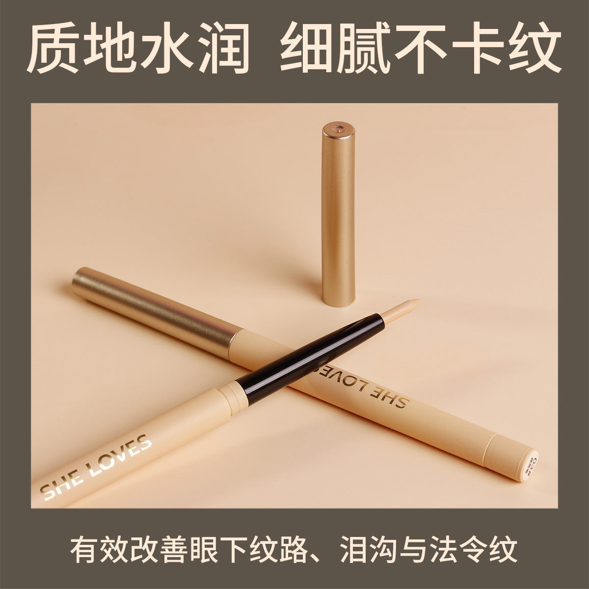 Fine Concealer Pen for Under-eye Dark Circles, Acne Marks, and Shadow Contouring Stick