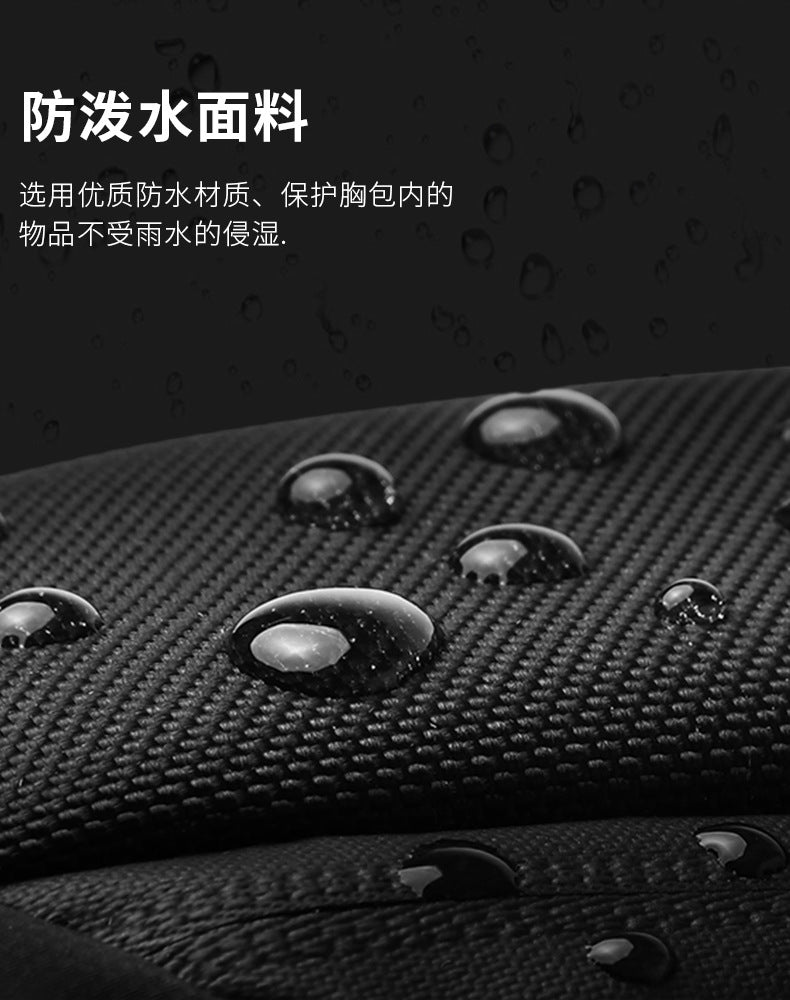 OZUKO Anti-theft Men's Chest Bag Waterproof Oxford Cloth Single Shoulder Crossbody Bag Chest Portable Multifunctional Trendy Bag - 图片 24