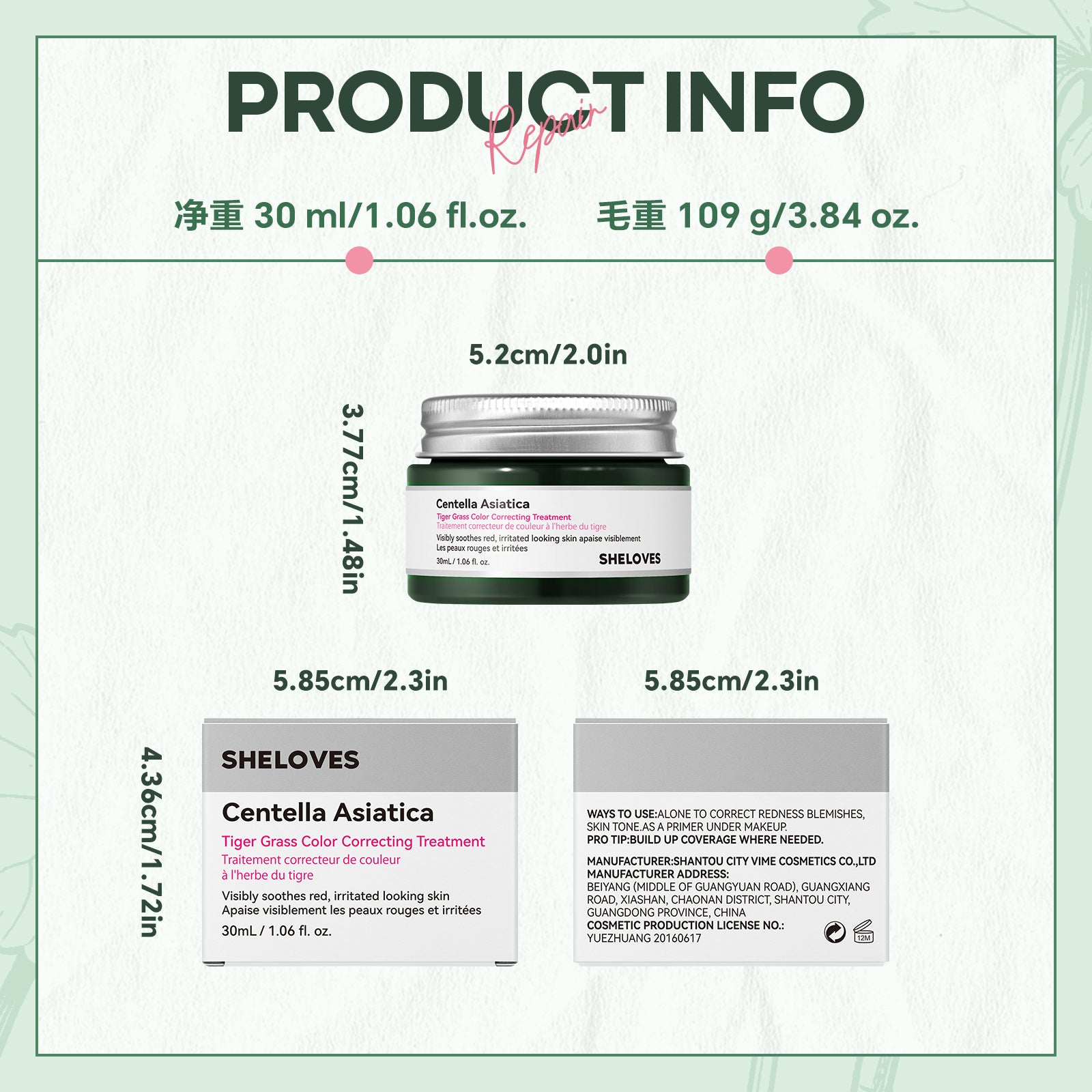 New Centella Asiatica Soothing Repair Essence Cream Corrects Redness and Conceals Skin Tone cica Cream - 图片 8