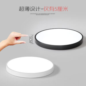 led Round Bedroom Living Room Lamp Nordic Modern Simple Room Corridor Lamp Macaron Ceiling Lamp