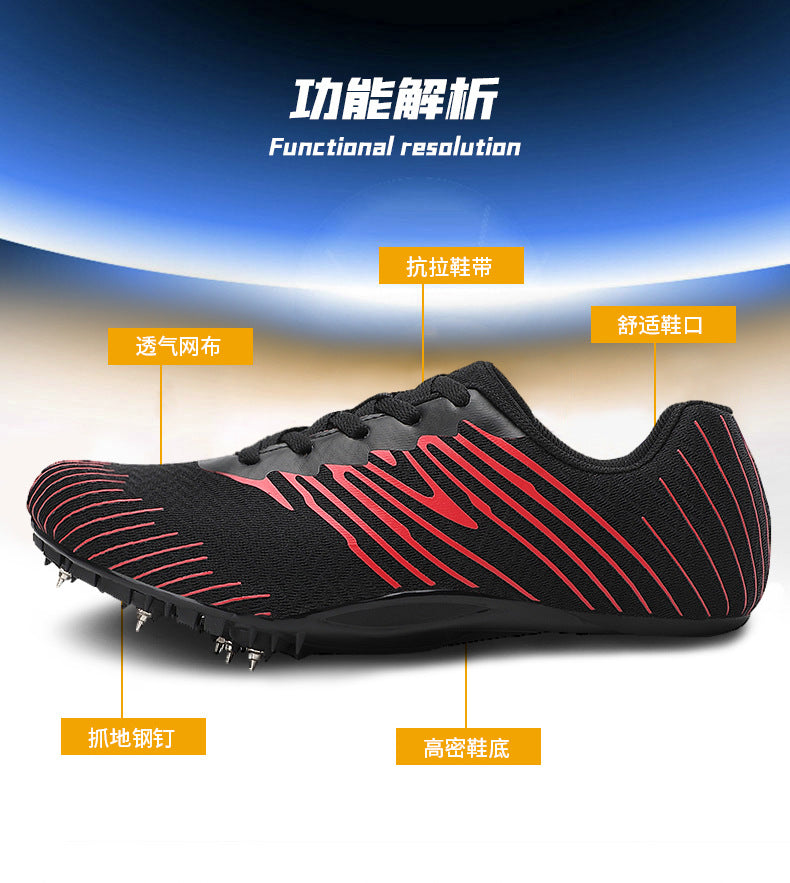 New Professional Track and Field Shoes for Men and Women, Students, Teenagers, Running, Standing Long Jump, Hurdles, High Jump, Spikes, Physical Education Shoes - 图片 10