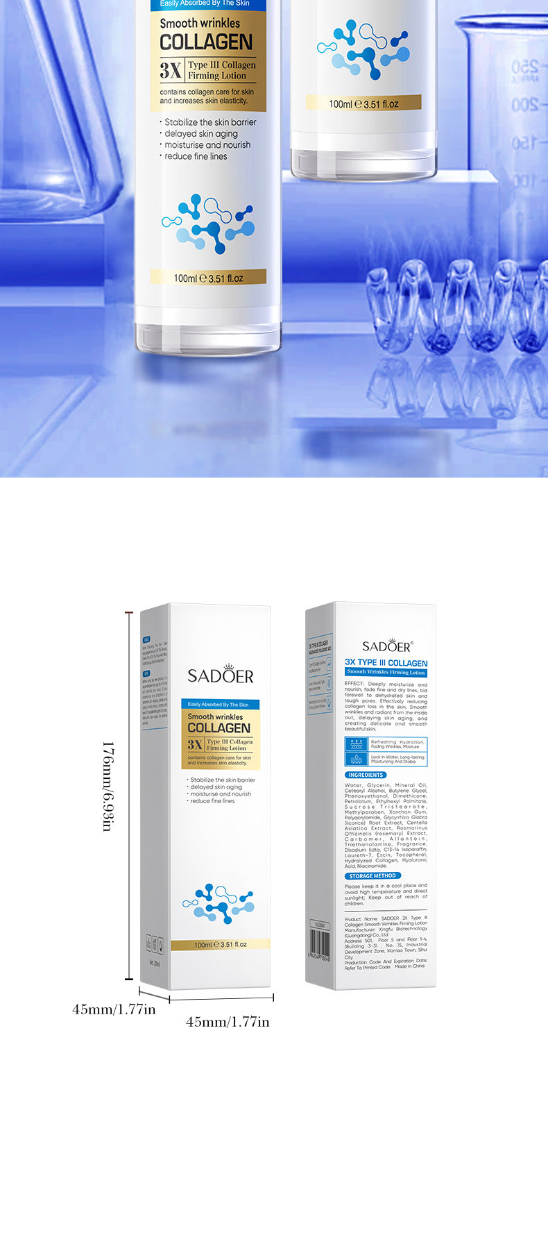 Type III Collagen Wrinkle Smoothing Lotion SADOER Moisturizing and Hydrating Lotion Cross-Border Wholesale - 图片 16