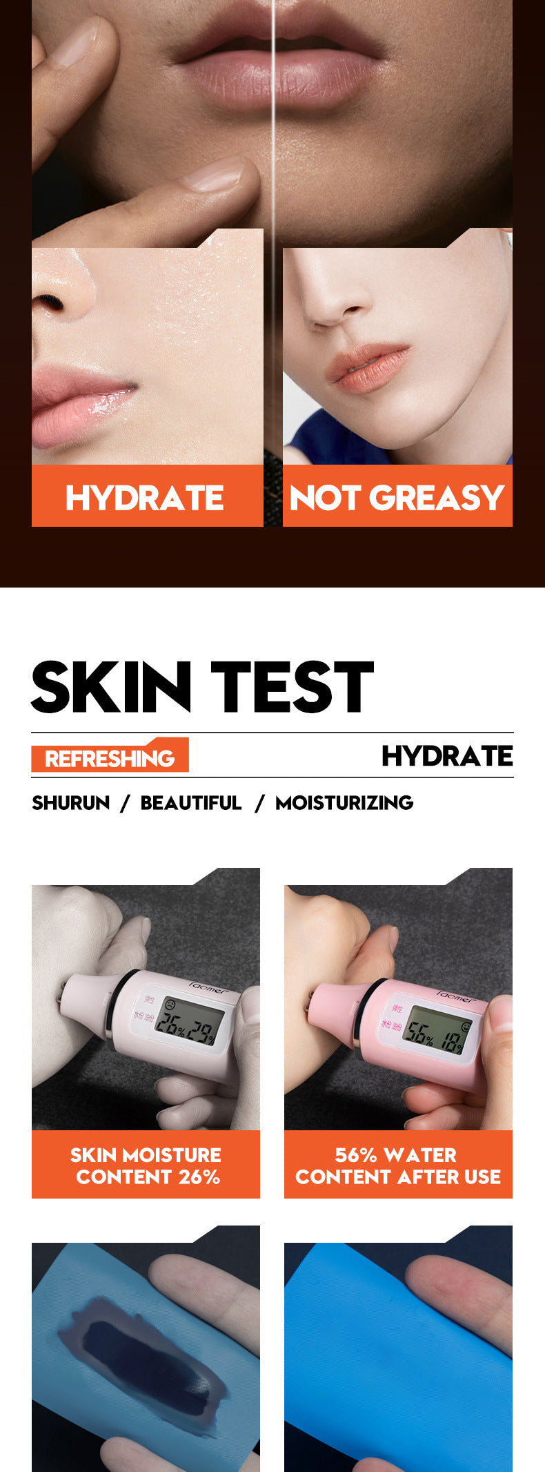 Men's lotion SADOER Cool and Refreshing Men's Vaseline Hydrating Toner Lotion Cross-Border Wholesale - 图片 23