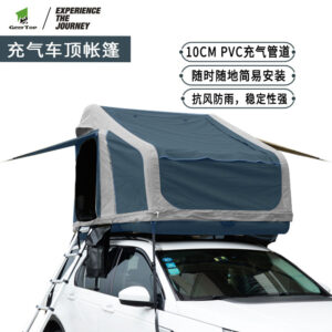 Specialized Car Roof Inflatable Tent Camping Car Gear Portable Rainproof Army Green Tent Outdoor Camping