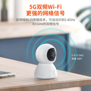 Factory Wholesale5G Dual-band Surveillance Camera HD4MP Tuya Smart Wireless wifi Wireless Home