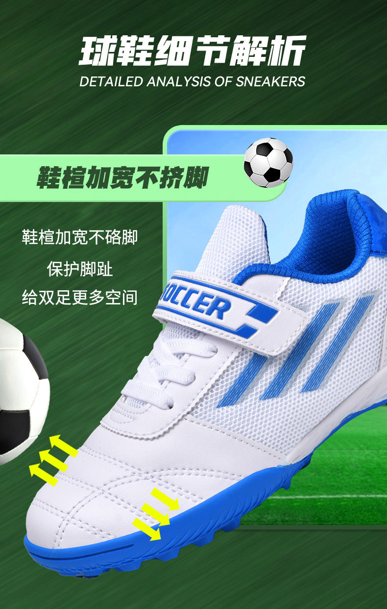 New football shoes for men and women with Velcro for children TF Broken Nail Style Youth Student Grassland Flat Training Shoes - 图片 15