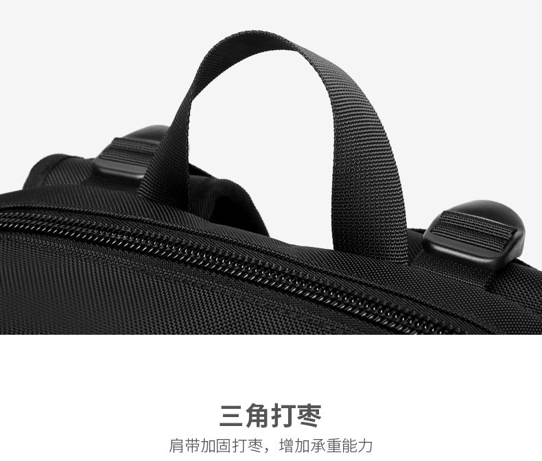 Korean Style Backpack Trendy Brand Laptop School Bag Lightweight Large Capacity Water-Resistant Commuter Bag for Middle and High School Students and College Students - 图片 29