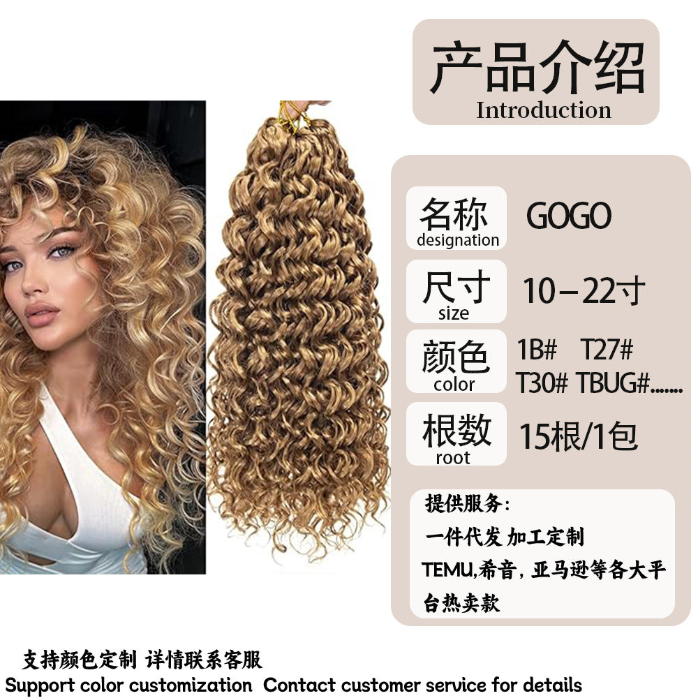 Synthetic Crochet Hair GOGO Curl Crochet Hair Multi-size Corrugated Wig Dropshipping - 图片 21