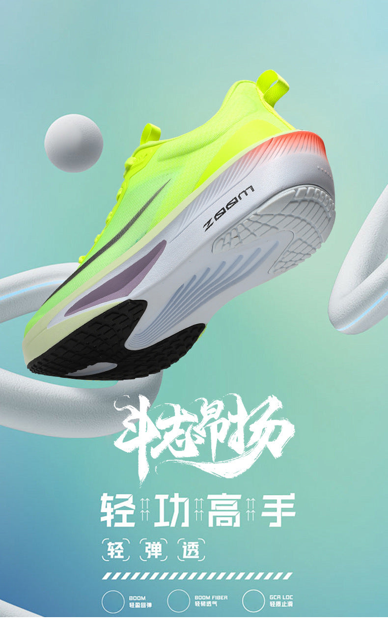 2025Plus Size Sports Shoes Racing Training Carbon Plate Sports Shoes Lightweight Men and Women Autumn Running Shoes - 图片 10