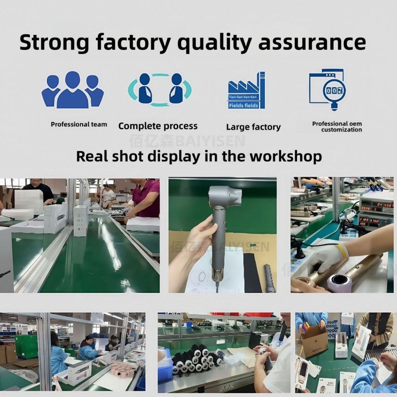 фeH Hair Dryer Household High Power High Speed Hair Dryer Fully Automatic Curling Iron 7-in-1 Negative Ion Hair Dryer - 图片 11