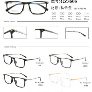 PPSU Half Titanium Eyeglass Frame Square Men's Half Titanium Frame Business Fashion Casual Frame Large Frame Simple