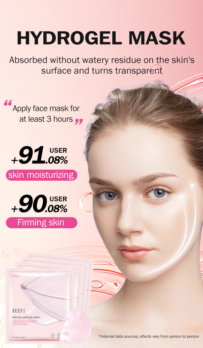 In Stock Pink Collagen Jelly Mask Elastic Moisturizing Firming Glass Glow Skin Night Mask - 图片 12