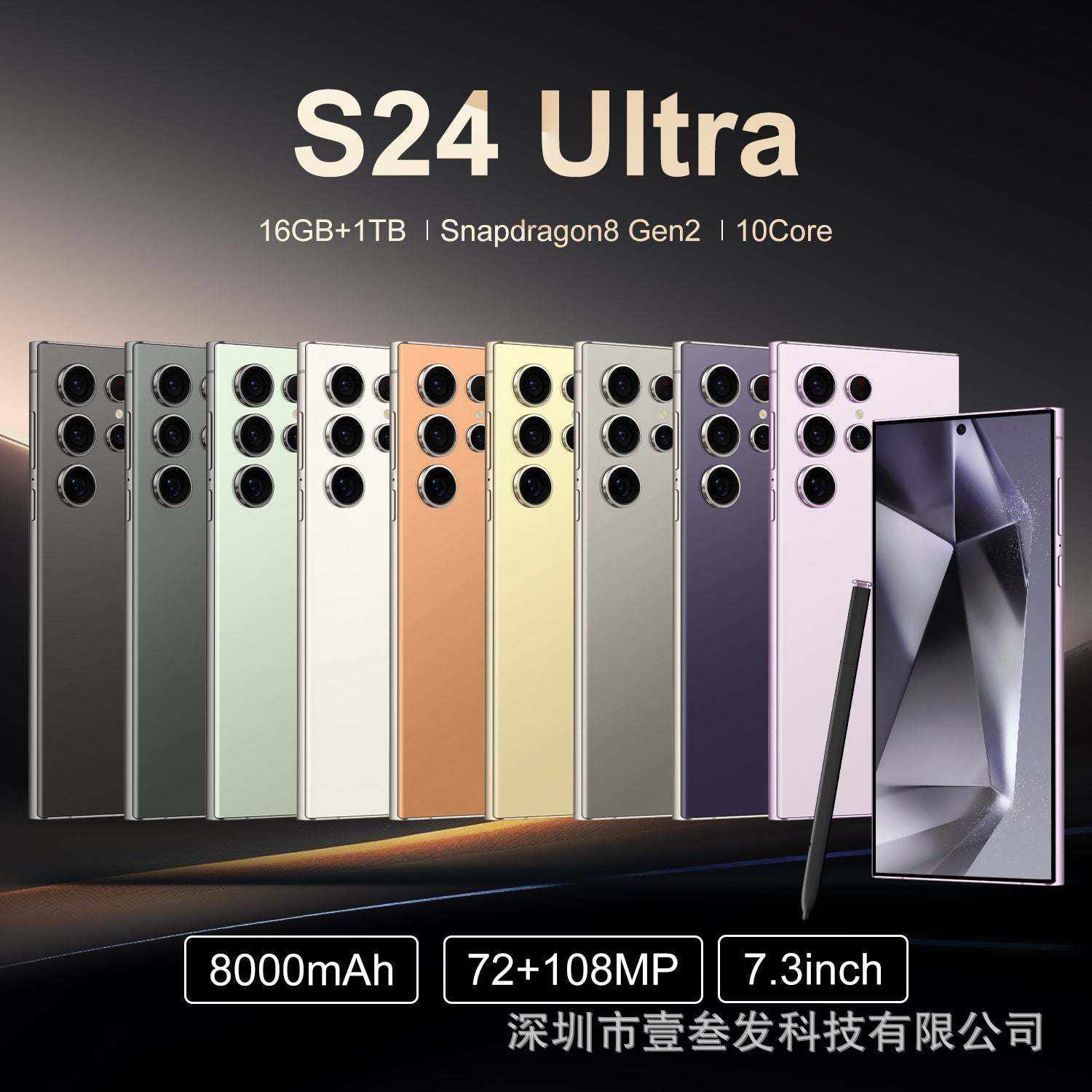 S24 Ultra Popular4+64G 6.8Inch Full HD Screen5G All-in-One New Smartphone - 图片 5