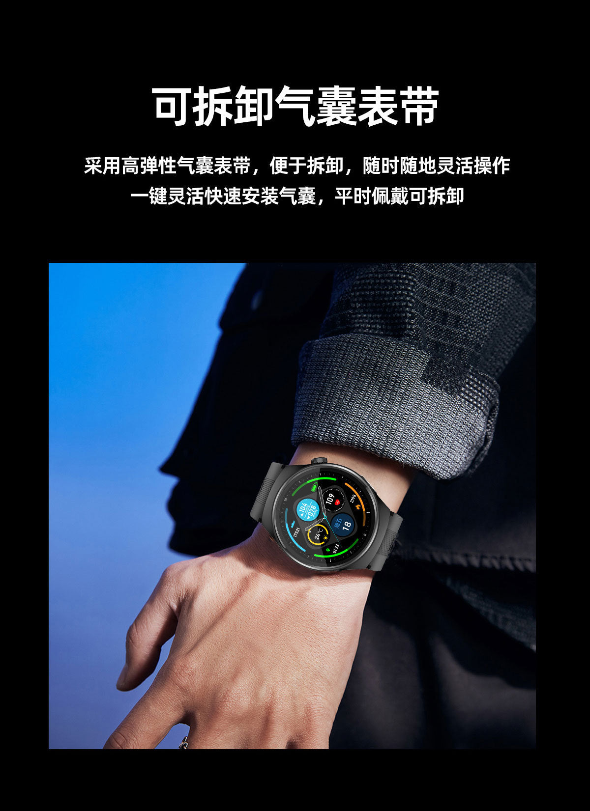 S18Air Pump Blood Pressure Smart Watch Airbag Blood Pressure Heart Rate Blood Oxygen Body Temperature Monitoring Smart Watch S28Health - 图片 41