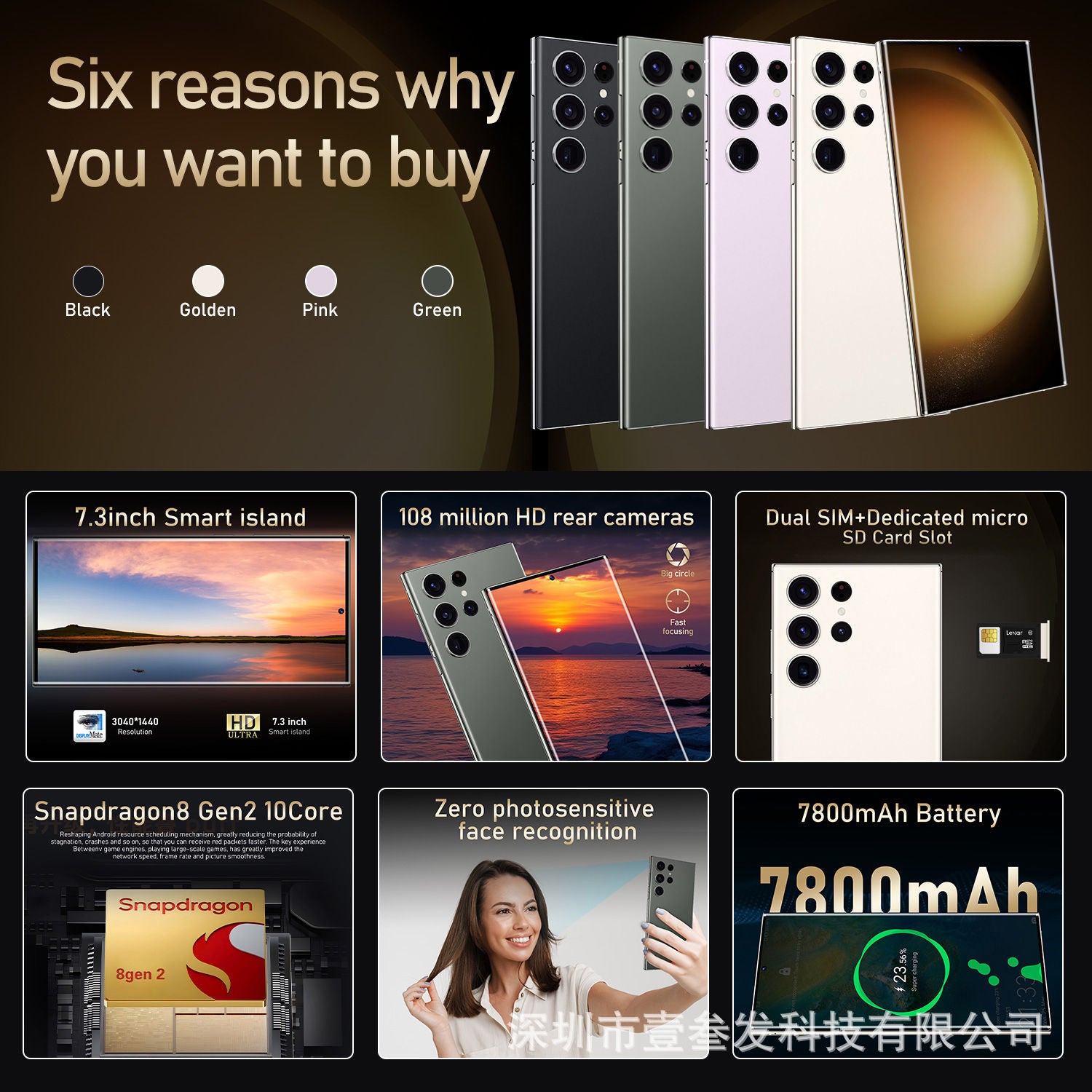 S24 Ultra Smartphone 4+64 High-end7.3Inch Large Screen Android Phone Source Work - 图片 7