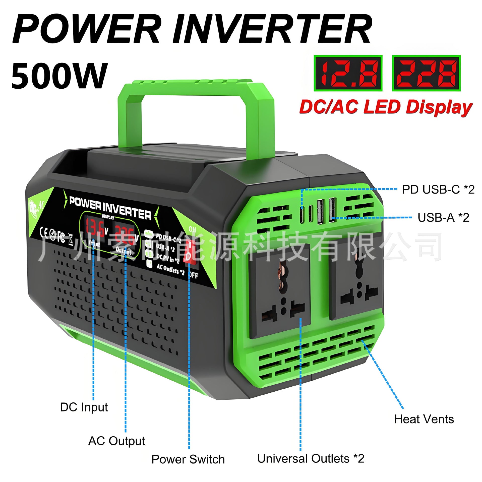 Vehicle Inverter300W/500W12V Turn110V/220V Dual Socket with Digital Display/USB/Type-C - 图片 10