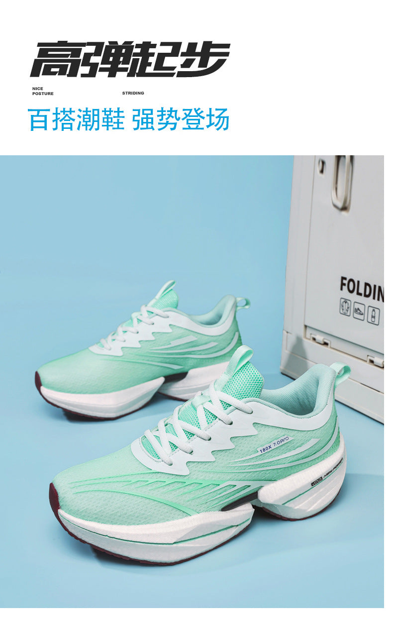 ROANK Men's Running Shoes Ultra-Light Sports Shoes for Teenagers Non-Slip Thick Sole Height Increasing Running Shoes for Middle School Students - 图片 12