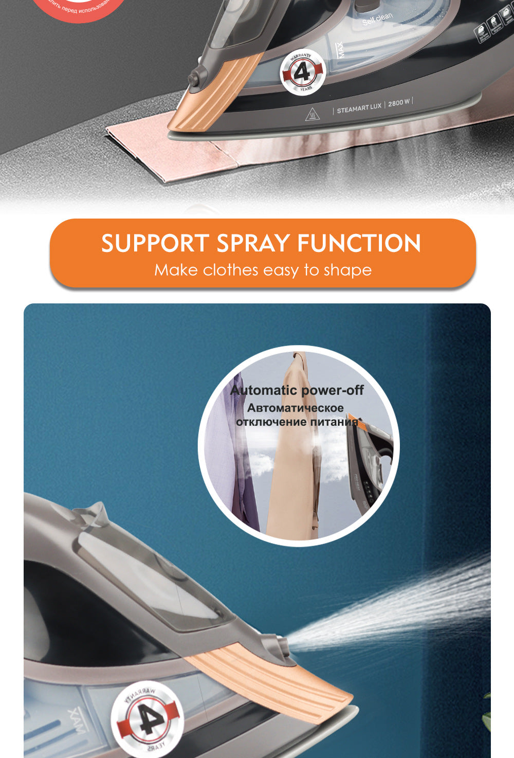 RAF European Standard Automatic Steam Electric Iron Household Handheld Fully Automatic Steam Electric Iron Ironing Machine - 图片 23