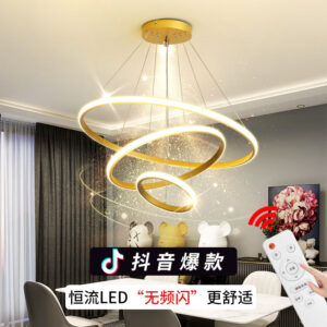 Living Room Pendant Light Modern Minimalist Lighting Internet Celebrity Light Luxury Nordic Lamp Creative Personality Bedroom Bar Counter Dining Room Pendant Light