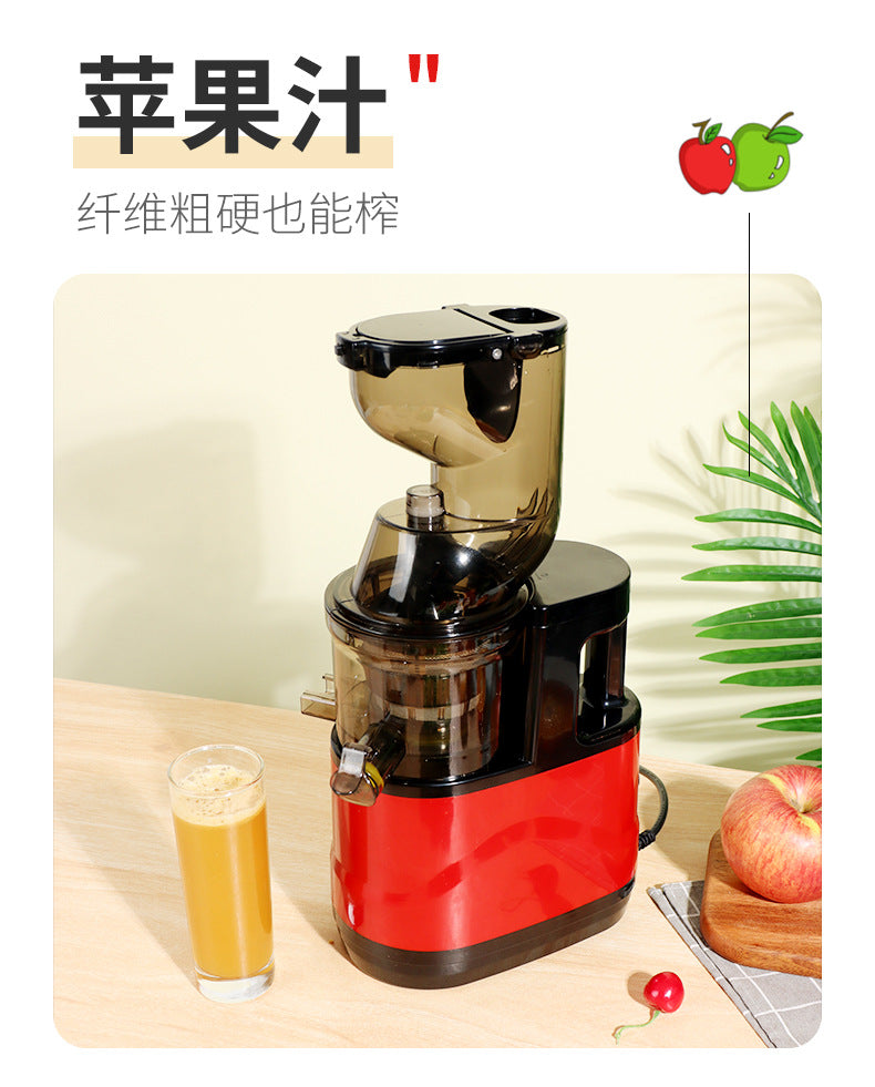 Household Juicer Vegetable Cutter Multi-Functional Fruit Machine Large Caliber Fully Automatic Electric Pulp Juice Separator Original Juice Machine - 图片 14