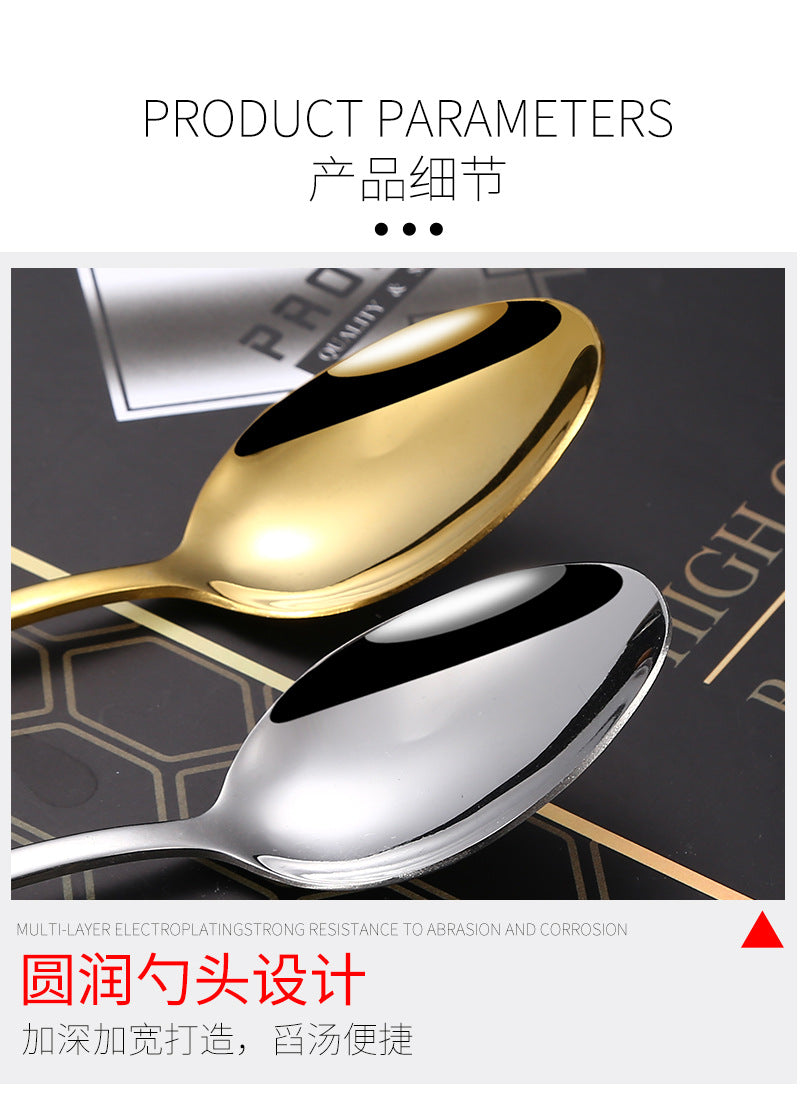 1010Stainless Steel Tableware Hotel Restaurant Knife Fork Spoon Set Western Steak Knife Fork24Set - 图片 15