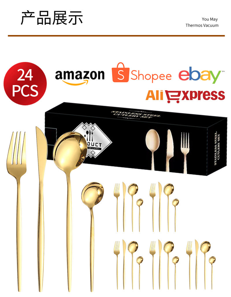 410Stainless Steel Cutlery Western Steak Knife Fork Spoon6People Serving Hotel Restaurant Portugal24Piece Suit - 图片 26
