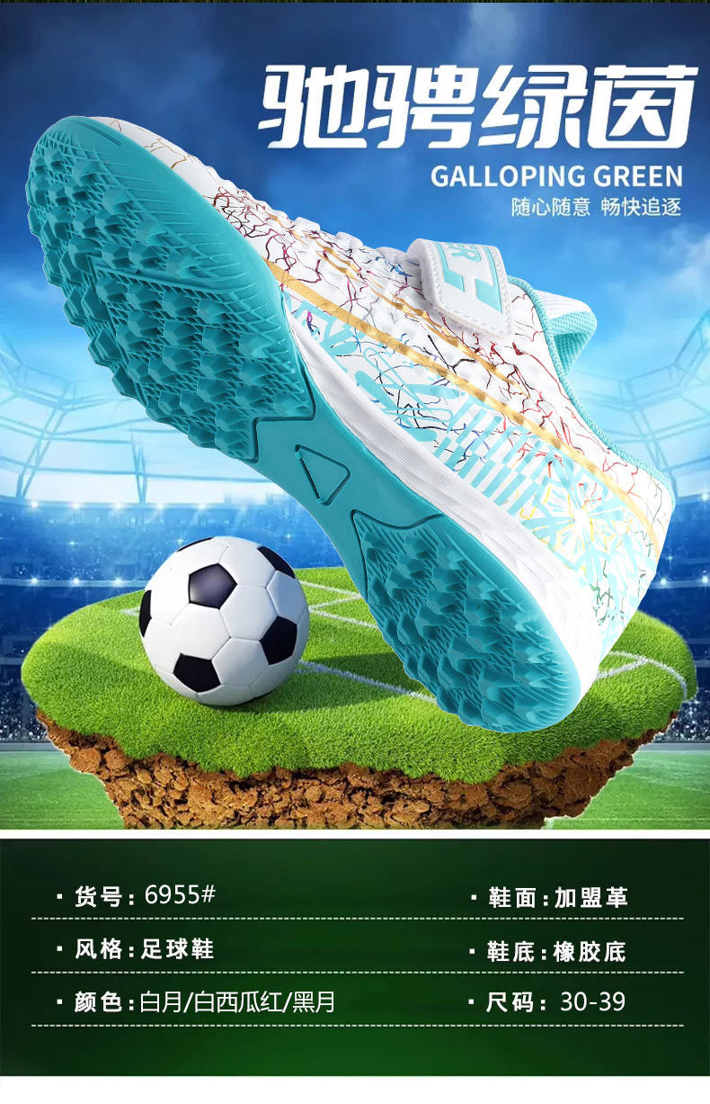 New Football Shoes for Men and Women, Children's Low-top Anti-collision Spike Magic Tape No-tie Grass Training Sports Shoes - 图片 12