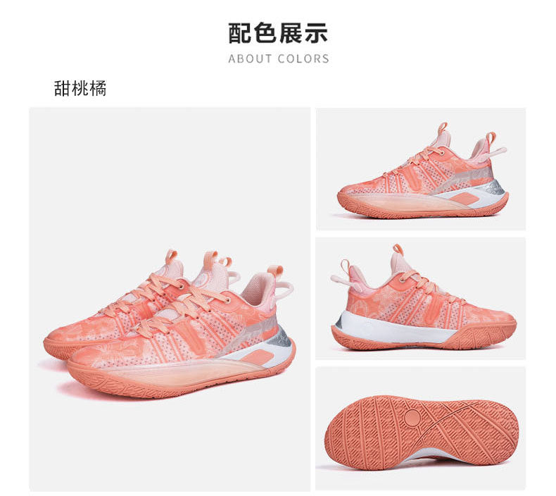 d2711194-b1ed-4ff8-a518-5978e038b431