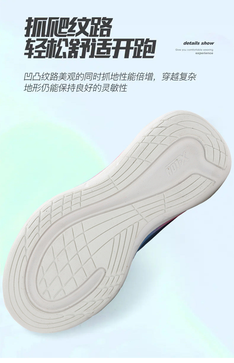 Professional Running Shoes for Men and Women, Spring and Summer New Soft Sole, Lightweight, Shock Absorption, Breathable, Jump Rope, Non-Slip, Marathon Walking Shoes - 图片 26