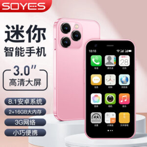 xs15Ultra-small Backup Phone Mini Smart Small Mobile Phone Student Party Hundred Yuan Internet Real Phone Cheap