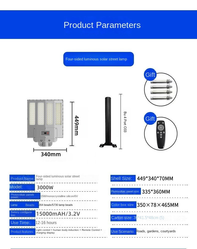 Super Bright Integrated Solar Street Light High Power LED Intelligent Induction ABS Body IP65 for Outdoor Garden Rural Street - 图片 20