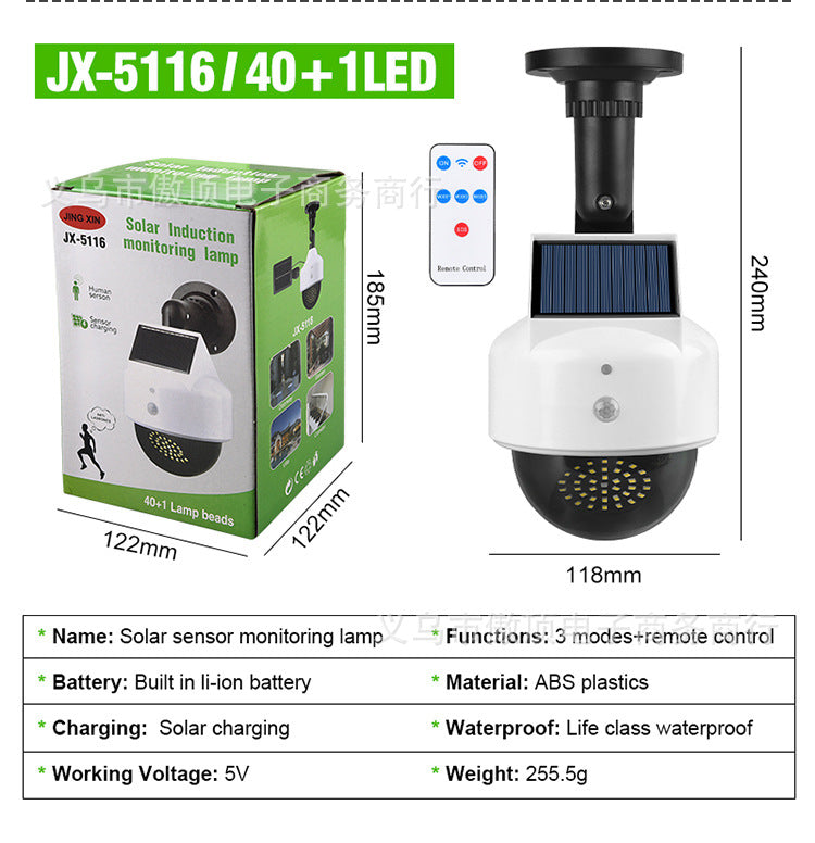 Simulated Surveillance Light Solar Garden Light Fake Camera Street Light Human Body Sensor Wall Light Split-Type Garden Light - 图片 22