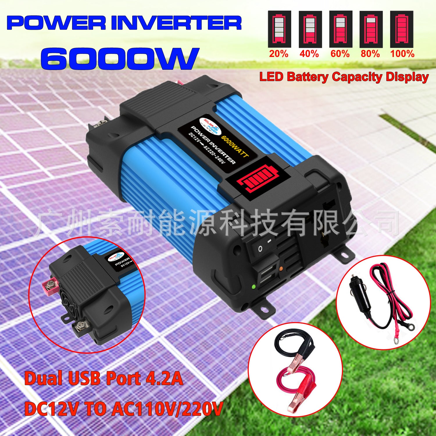 Vehicle Inverter300W 500W 12V Turn110V 220V Car Inverter【New Product】 - 图片 6