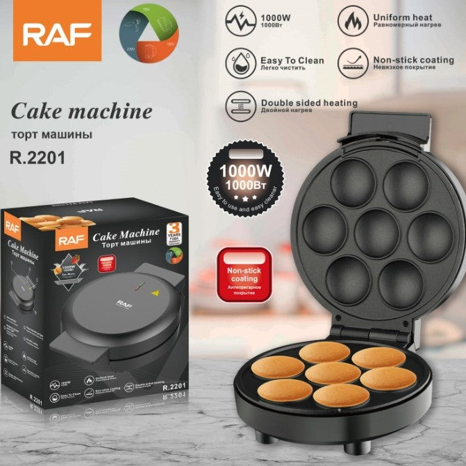 RAF European-style Household Double-sided Heating Sandwich Maker Multifunctional Toast Waffle Breakfast Machine Toast - 图片 11