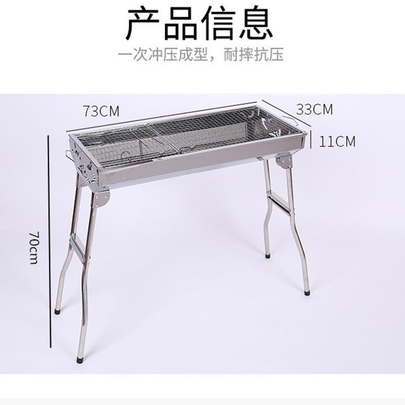 BBQ Grill Outdoor Smokeless Folding BBQ Rack Household Courtyard Charcoal Grill Portable Oven Outdoor Portable - 图片 14