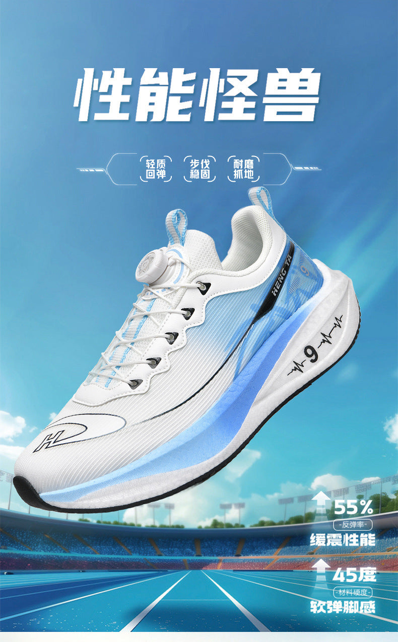 Red Rabbit9pro Racing Carbon Plate Running Shoes Breathable Mesh Sports Training Shock Absorption for Older Children and Adults Non-Slip Athletic Shoes - 图片 10