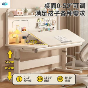9f9938ce-89f7-4dee-ae44-4c6538ac9efa