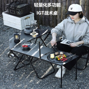 Multifunctional Patchwork IGT Tactical Table Outdoor Portable Folding Table Camping Equipment Splicable Lightweight Table