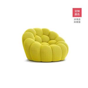 Nordic Minimalist Designer Bubble Sofa Single Double Three Person Complete Roche Bobois Personalized Villa Compressed Football Sofa Shipping and tax not included