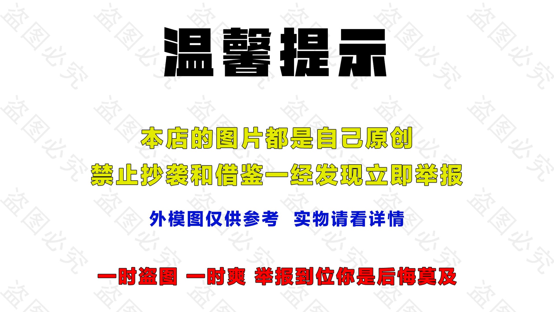 European and American Style Bohemian Bamboo Tube Color Block Elastic Beaded Bracelet Simple Fashion Bracelet Wholesale - 图片 11