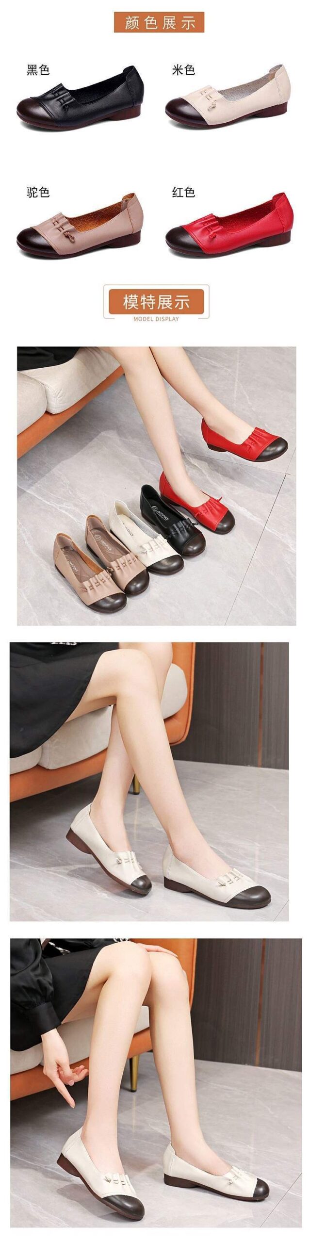 Soft Bottom2025New Spring and Summer Women's Casual Leather Shoes Flat Bottom Middle-aged and Elderly ladieswear Shoes Non-slip Women's Shoes - 图片 11