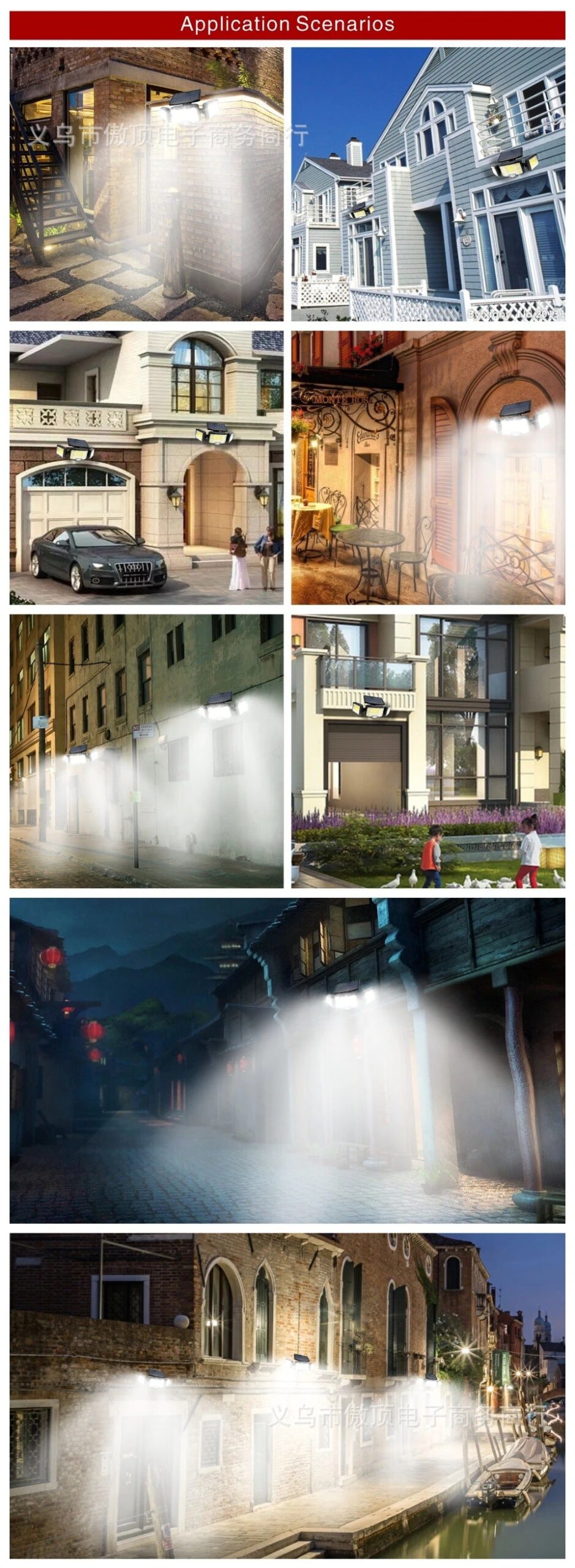 Solar Light Outdoor Waterproof Wall Light LED Split Sensor Light Motion Sensor Light Courtyard Light Garden Lamp - 图片 32