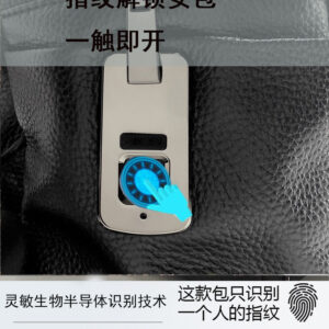 Anti-theft Backpack for Women Genuine Leather Travel Backpack with Fingerprint Unlock Versatile Casual Large Capacity Shoulder Bag