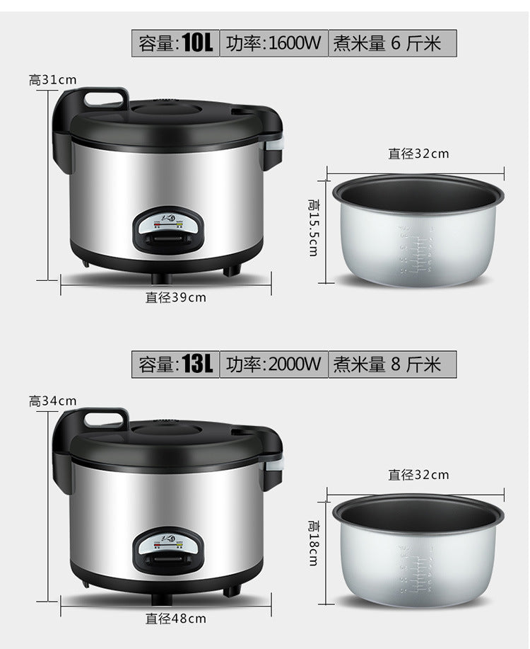 Small Home Appliance Factory Wholesale Large Capacity Xishi Pot Hotel Canteen10L13L18L Extra Large Rice Cooker20-35People - 图片 20
