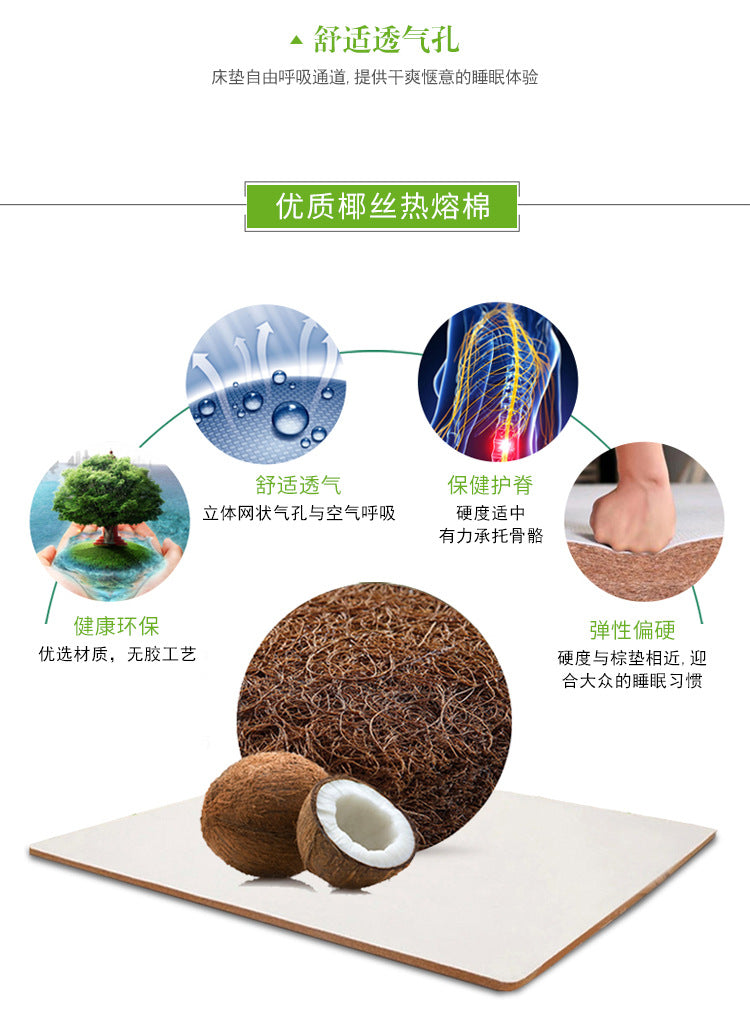 Mattress for Hotels and Rental Rooms, Dual Firmness, Custom Size, Spring, Latex, Sponge, Coconut Palm, Double Mattress, Wholesale Available - 图片 33