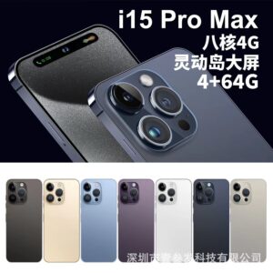 I15 ProMax Lingdong Island4+64G 6.5Inch Large Screen True4G Octa-Core Smart New Phone